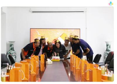 平博pinnacle体育机器七月生日会-有幸遇见 感谢有你