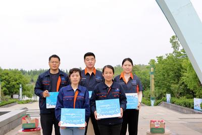 平博pinnacle体育机器-迎春健步走健康运动活动