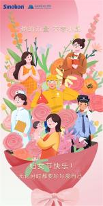 平博pinnacle体育机器