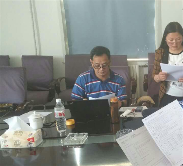 我公司三体系认证首次会议顺利召开