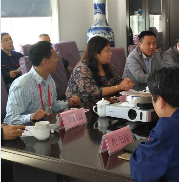 山东平博pinnacle体育机器股份有限公司党支部成立大会 暨揭牌仪式圆满完成