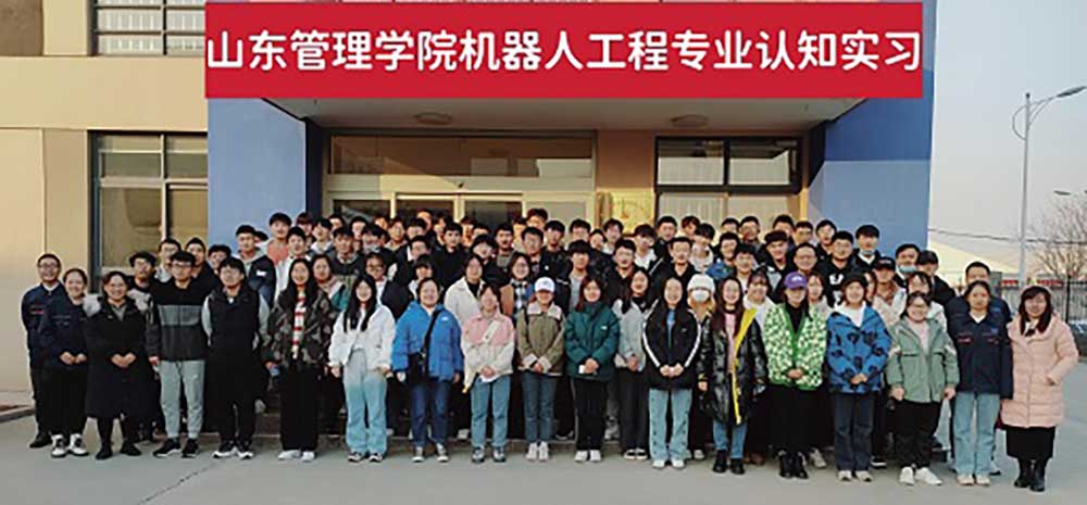 山东平博pinnacle体育机器参与承建的无纺布项目整体技术达到国际先进水平