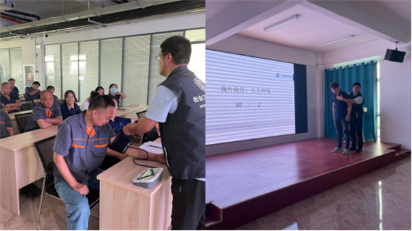 平博pinnacle体育机器缠绕包装机厂家——“健康急救”专题讲座顺利召开