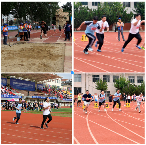 平博pinnacle体育机器积极参与冰轮环境第四十届职工运动会