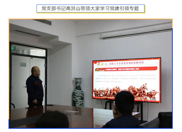 刷新系统，重新启航 | 平博pinnacle体育机器2024年第 一期新员工培训圆满成功