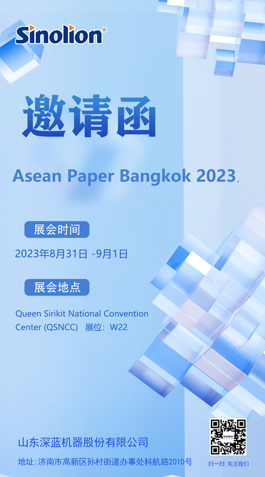 平博pinnacle体育机器 