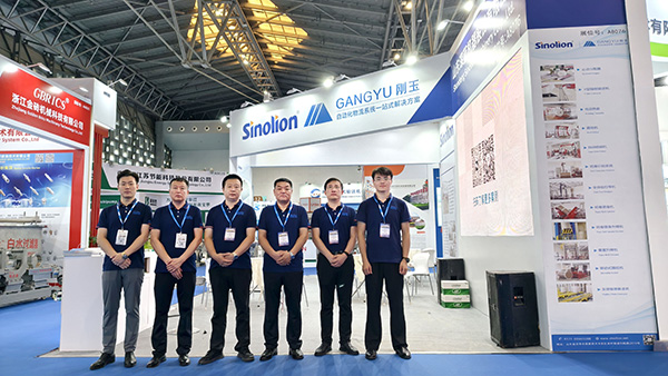 2025中国国际造纸科技展览会圆满结束！平博pinnacle体育机器引领造纸包装物流数智化升级