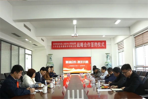 平博pinnacle体育机器