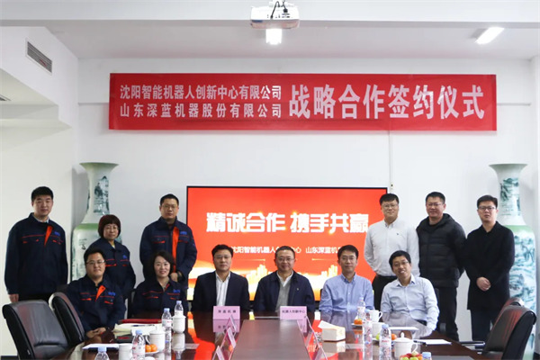 平博pinnacle体育机器